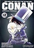  Detective Conan - Thám tử lừng danh Conan 